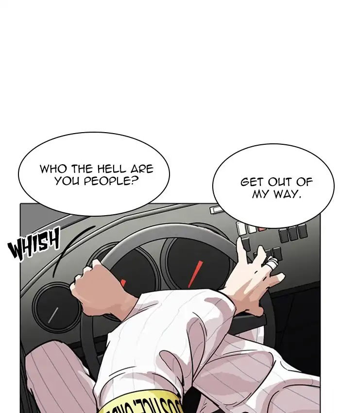 lookism-chap-229-154
