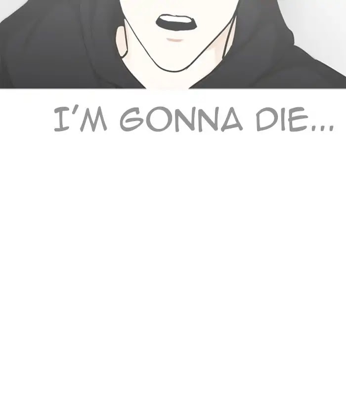 lookism-chap-229-160