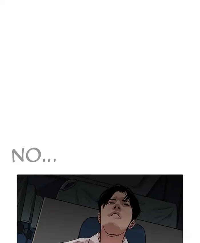 lookism-chap-229-167