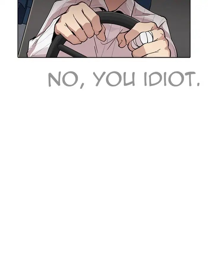 lookism-chap-229-168