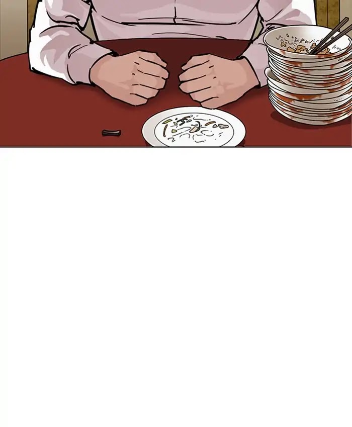 lookism-chap-229-17