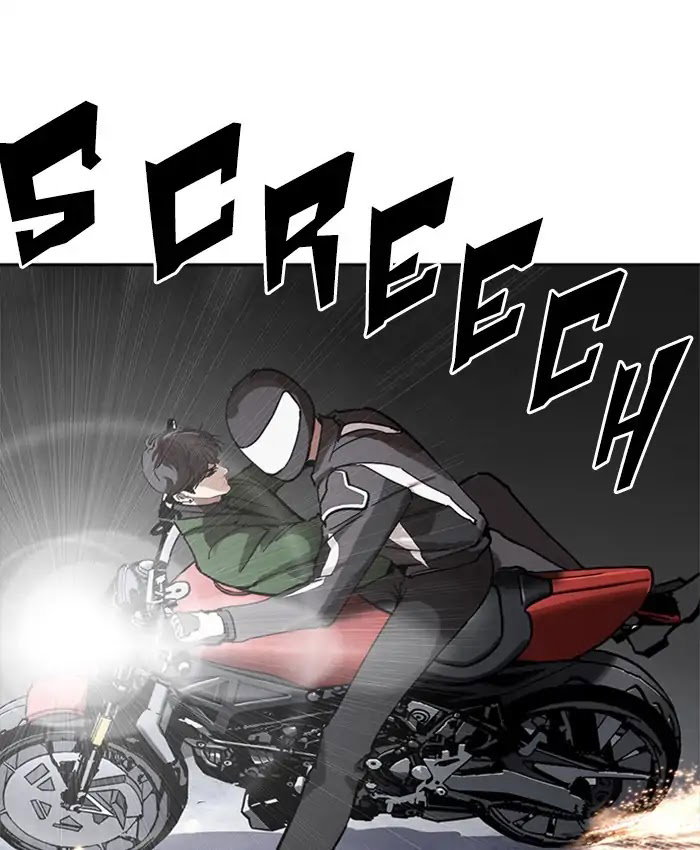 lookism-chap-229-179