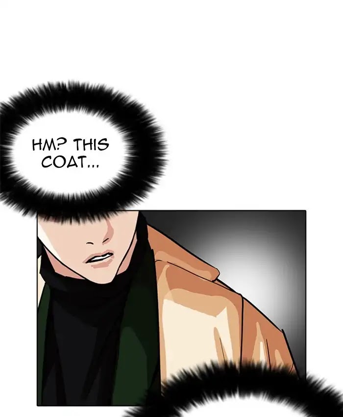 lookism-chap-229-184