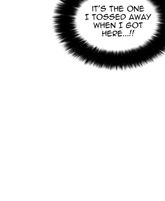 lookism-chap-229-185