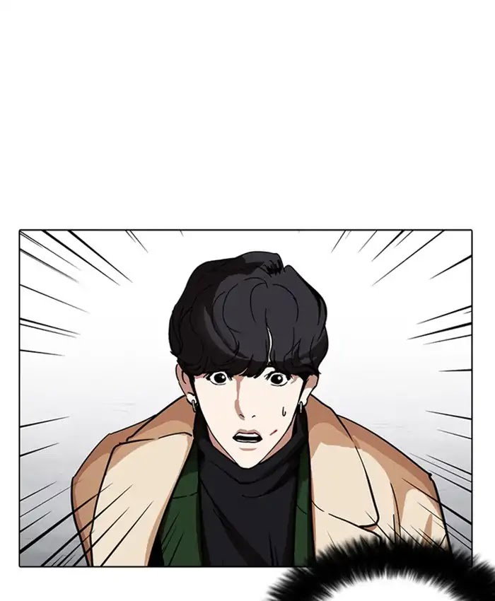 lookism-chap-229-190
