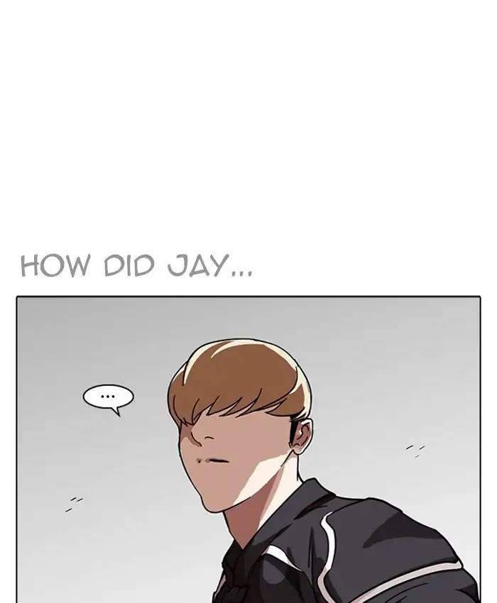 lookism-chap-229-192