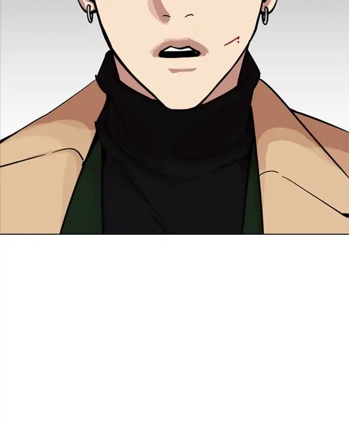 lookism-chap-229-194