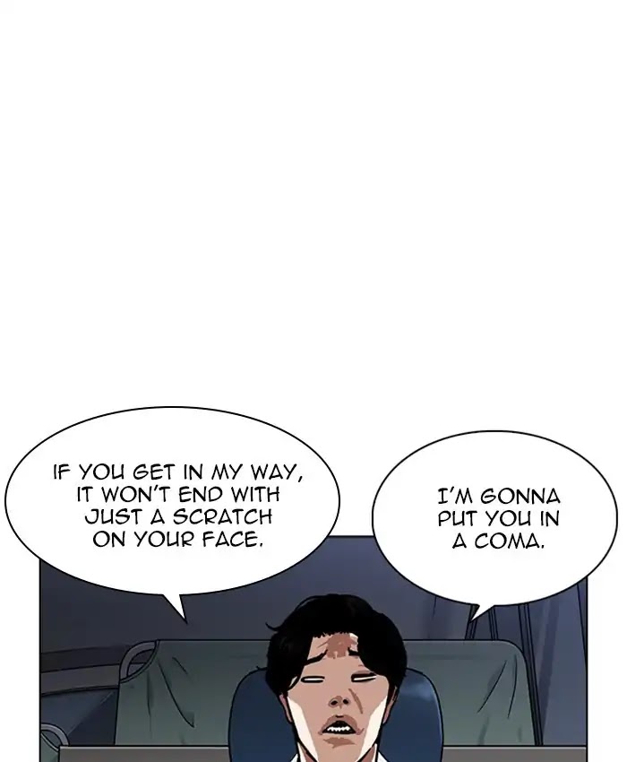 lookism-chap-229-195