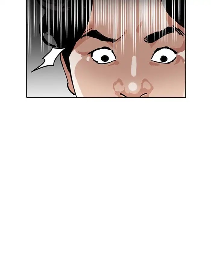 lookism-chap-229-197