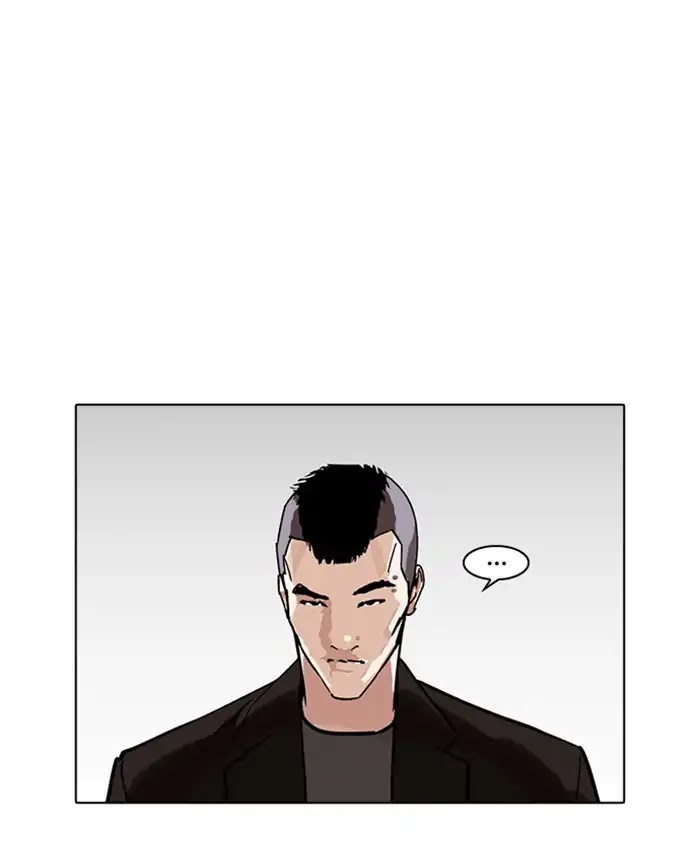 lookism-chap-229-1