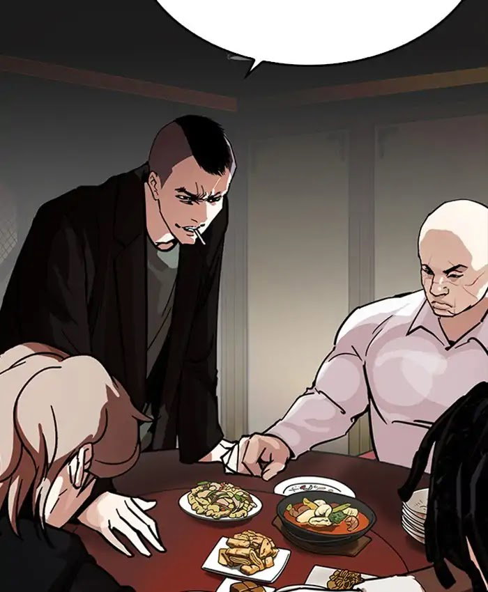 lookism-chap-229-20