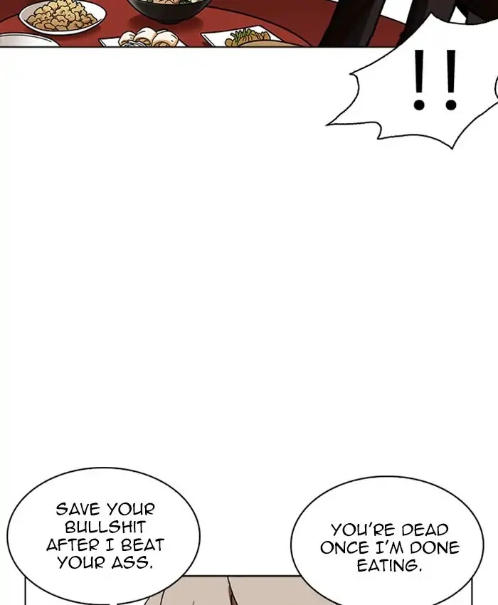 lookism-chap-229-25