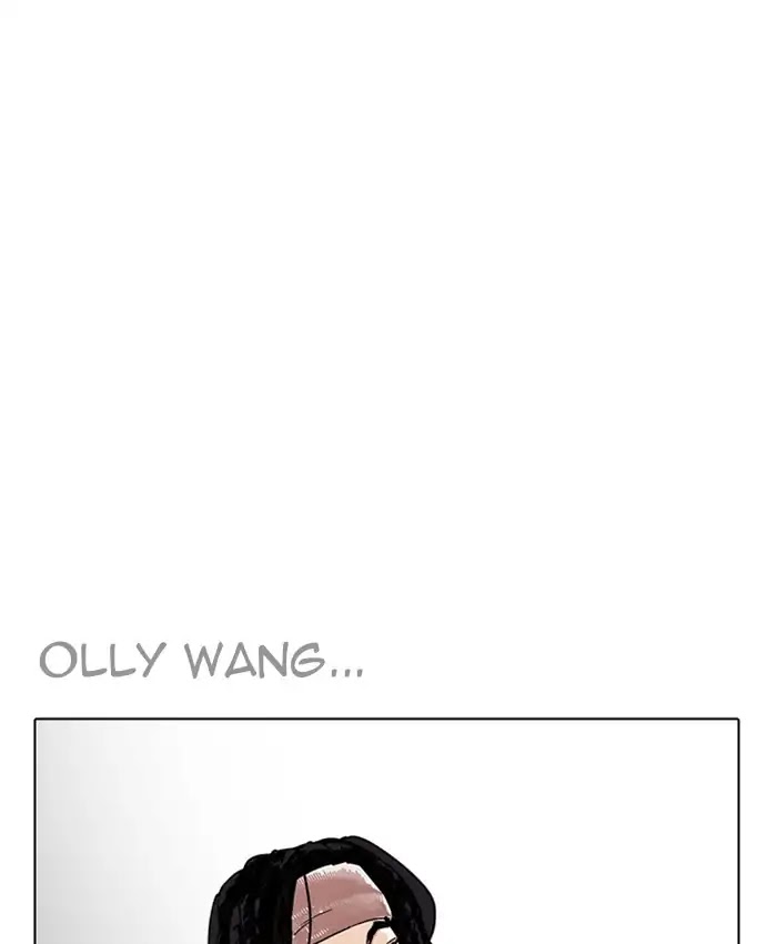 lookism-chap-229-2