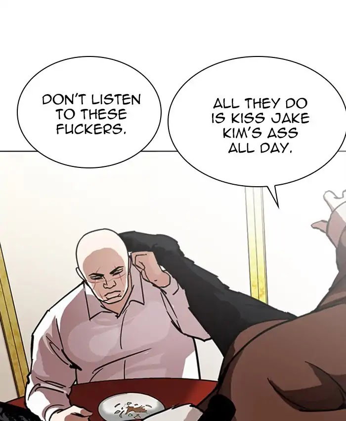 lookism-chap-229-29