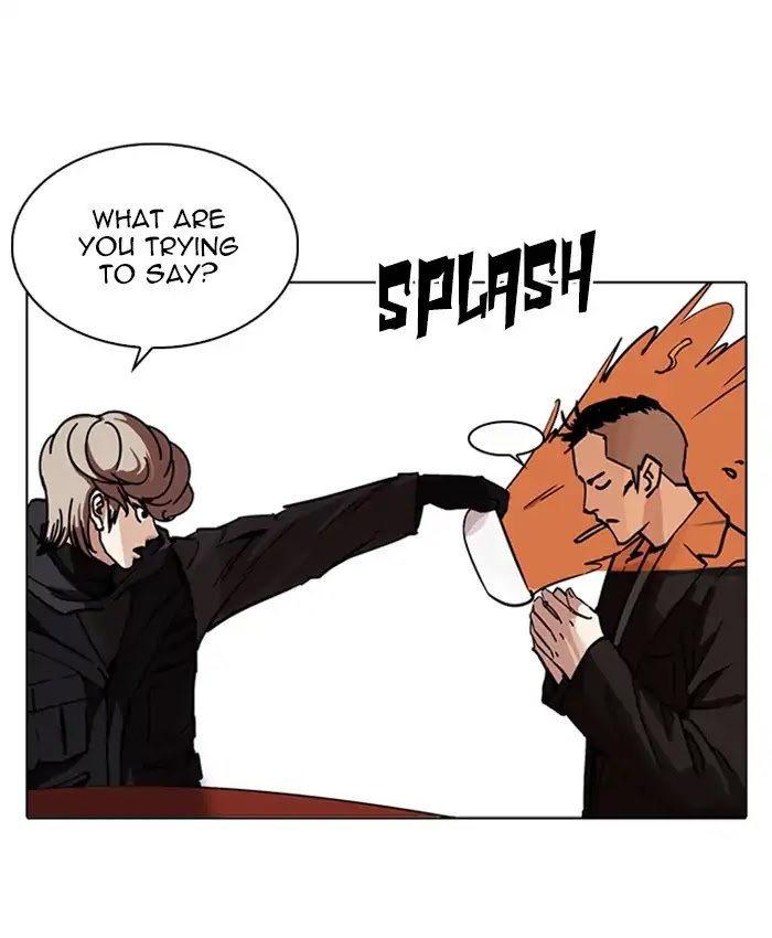 lookism-chap-229-36