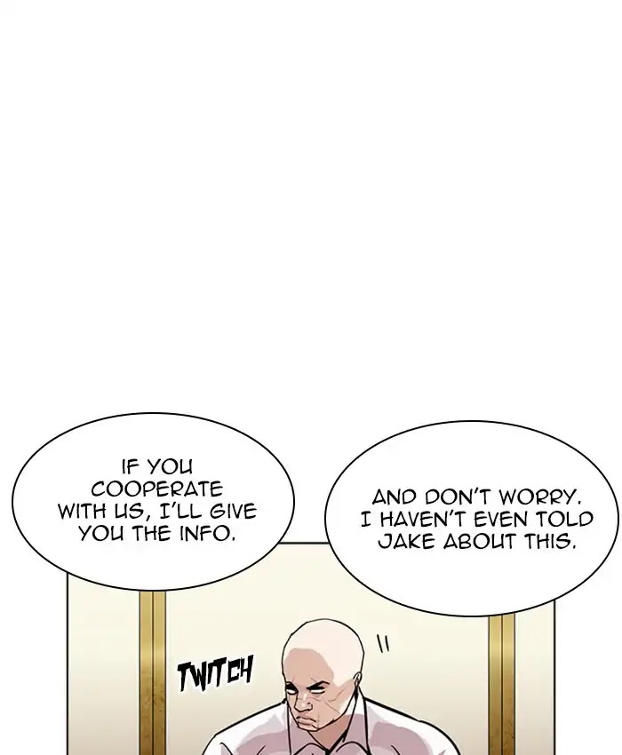 lookism-chap-229-37