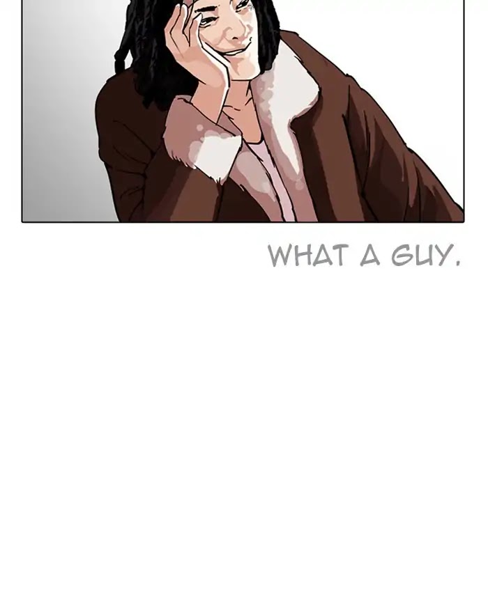 lookism-chap-229-3