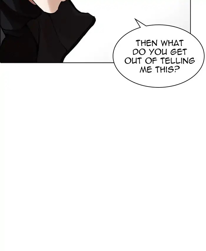 lookism-chap-229-39