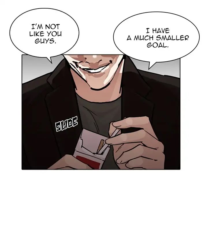 lookism-chap-229-40