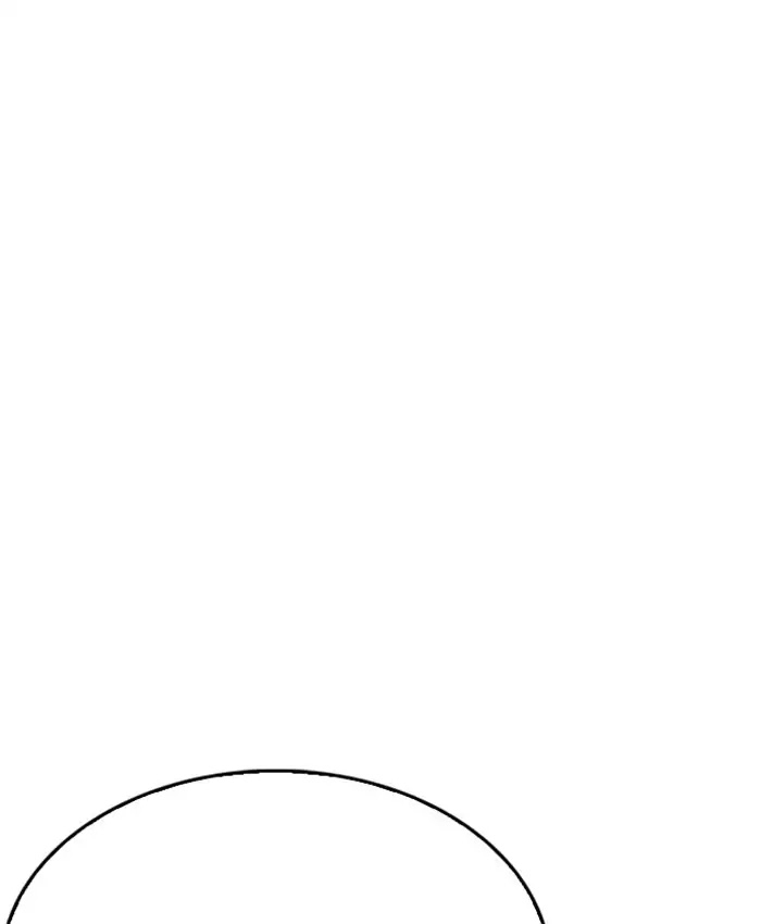 lookism-chap-229-41