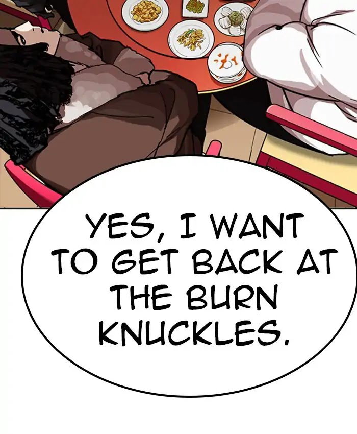 lookism-chap-229-43