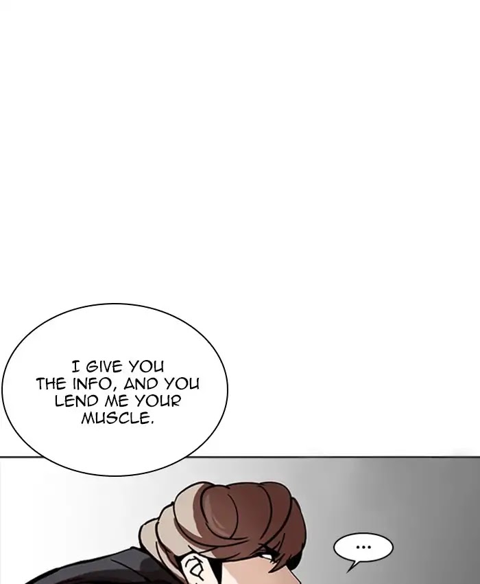 lookism-chap-229-44