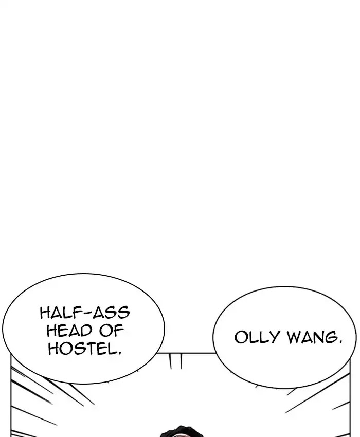 lookism-chap-229-47