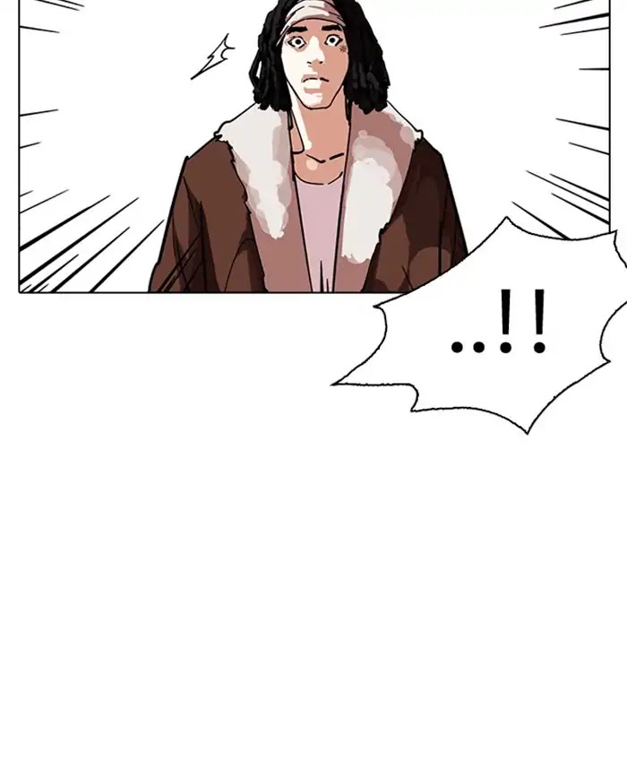 lookism-chap-229-48