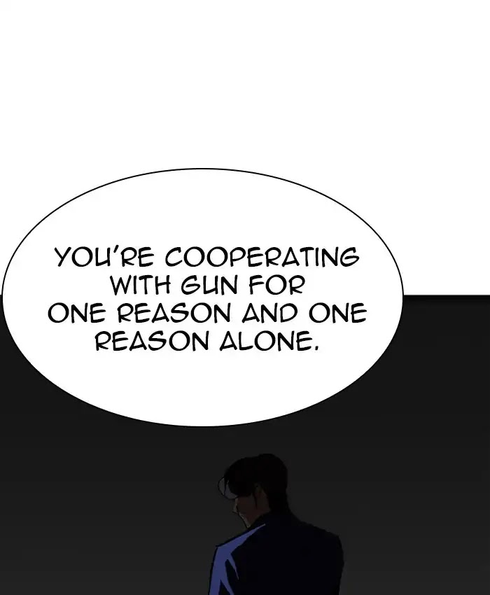 lookism-chap-229-49