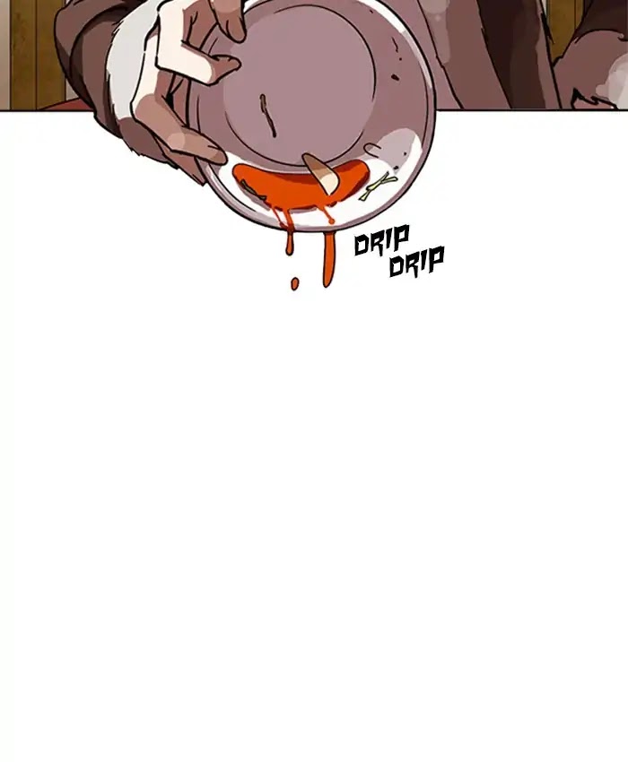 lookism-chap-229-56