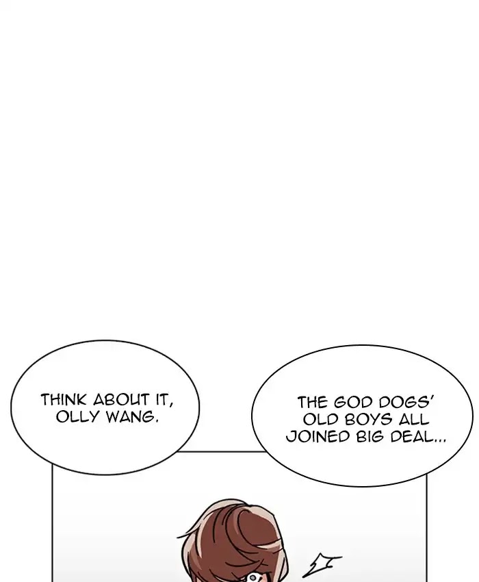 lookism-chap-229-58