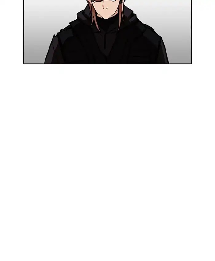 lookism-chap-229-59