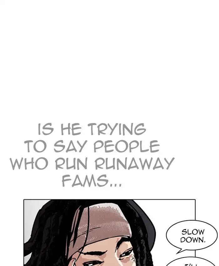 lookism-chap-229-6