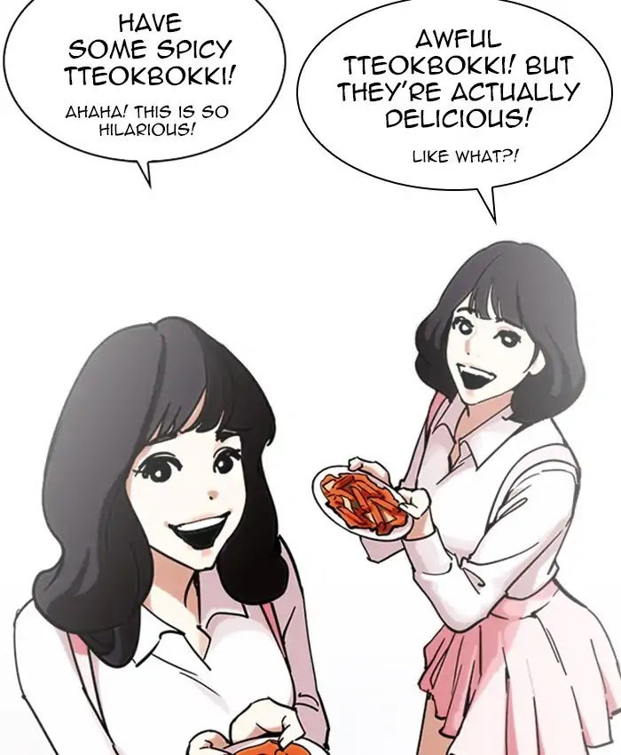 lookism-chap-229-75