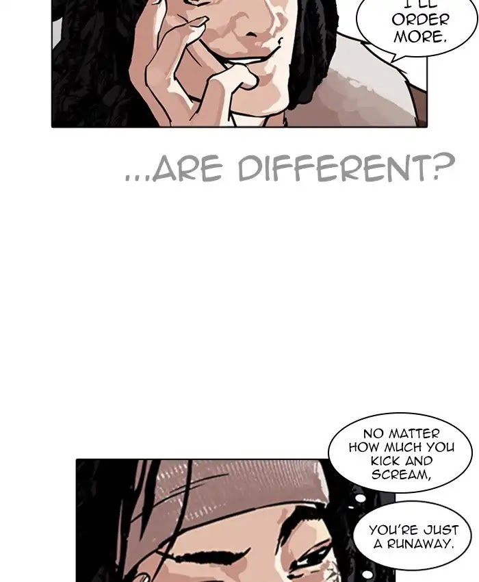 lookism-chap-229-7