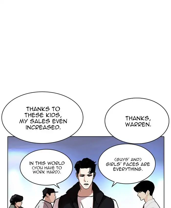 lookism-chap-229-81