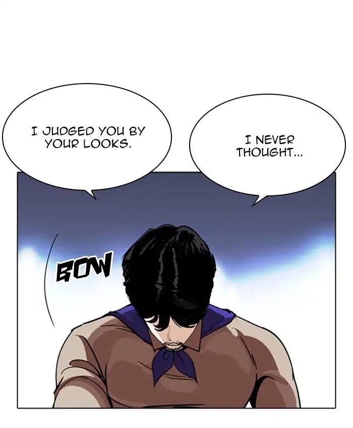 lookism-chap-229-86