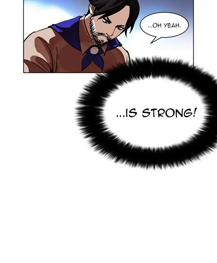 lookism-chap-229-92