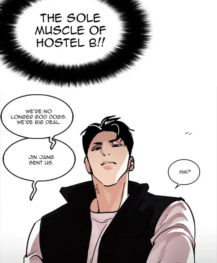 lookism-chap-229-98