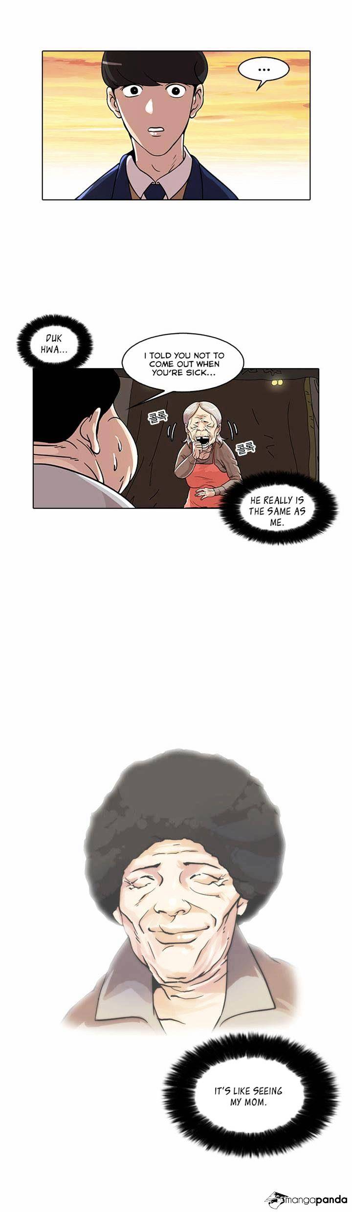 lookism-chap-23-13