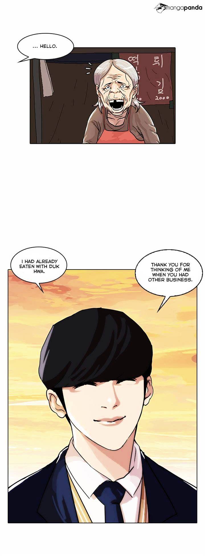 lookism-chap-23-14