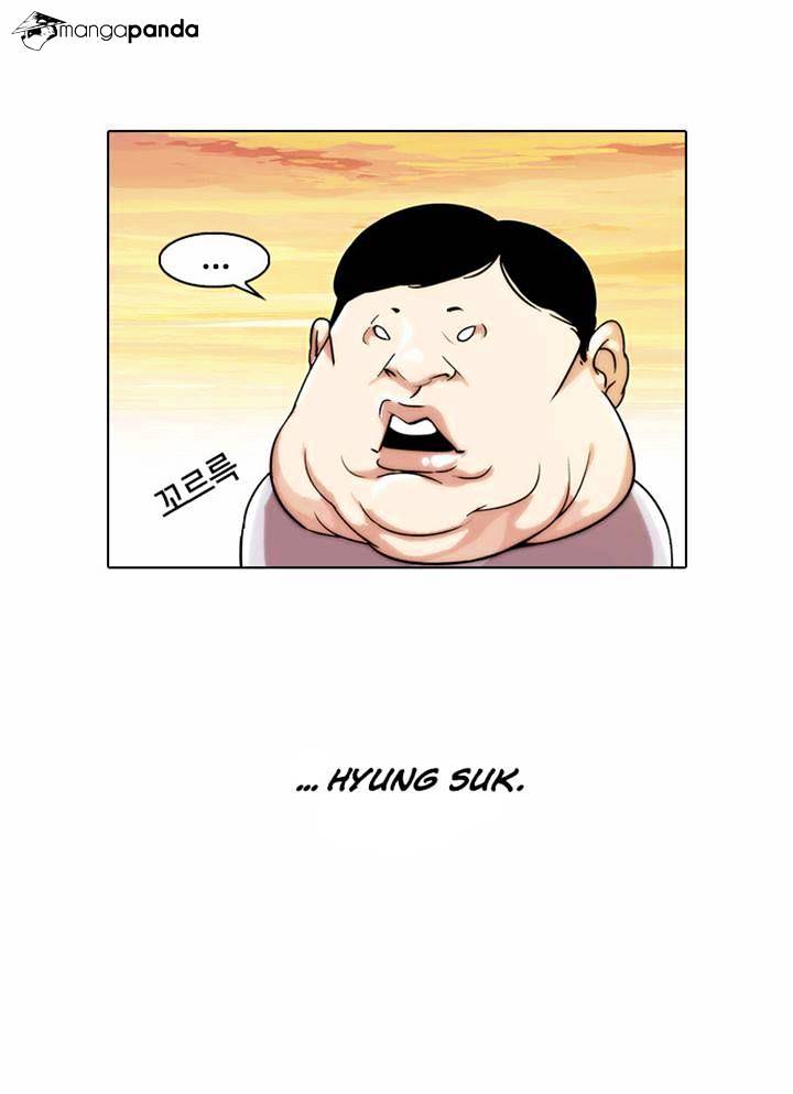 lookism-chap-23-15