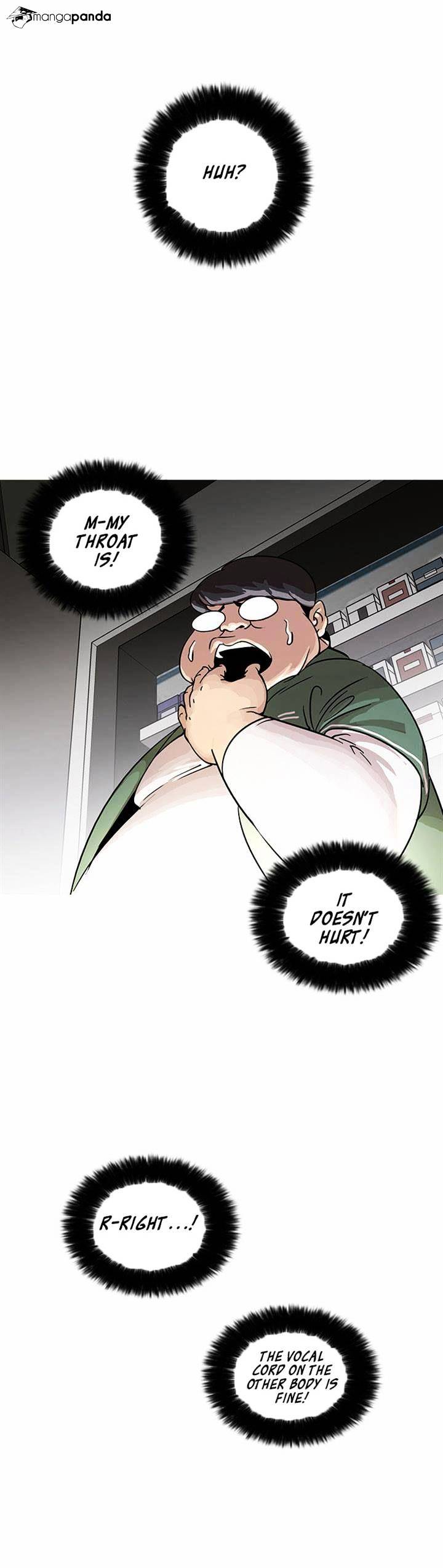 lookism-chap-23-17