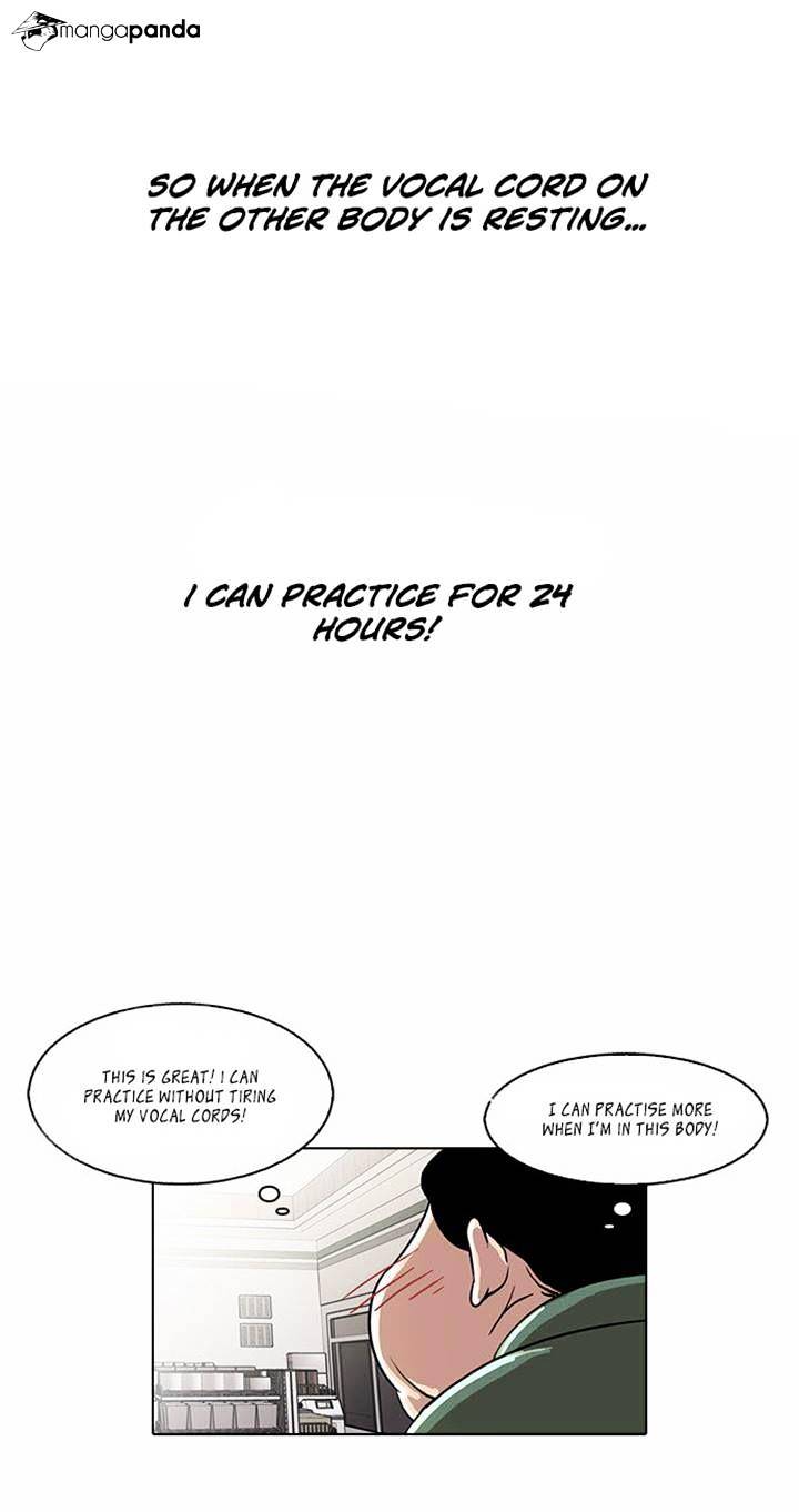 lookism-chap-23-18