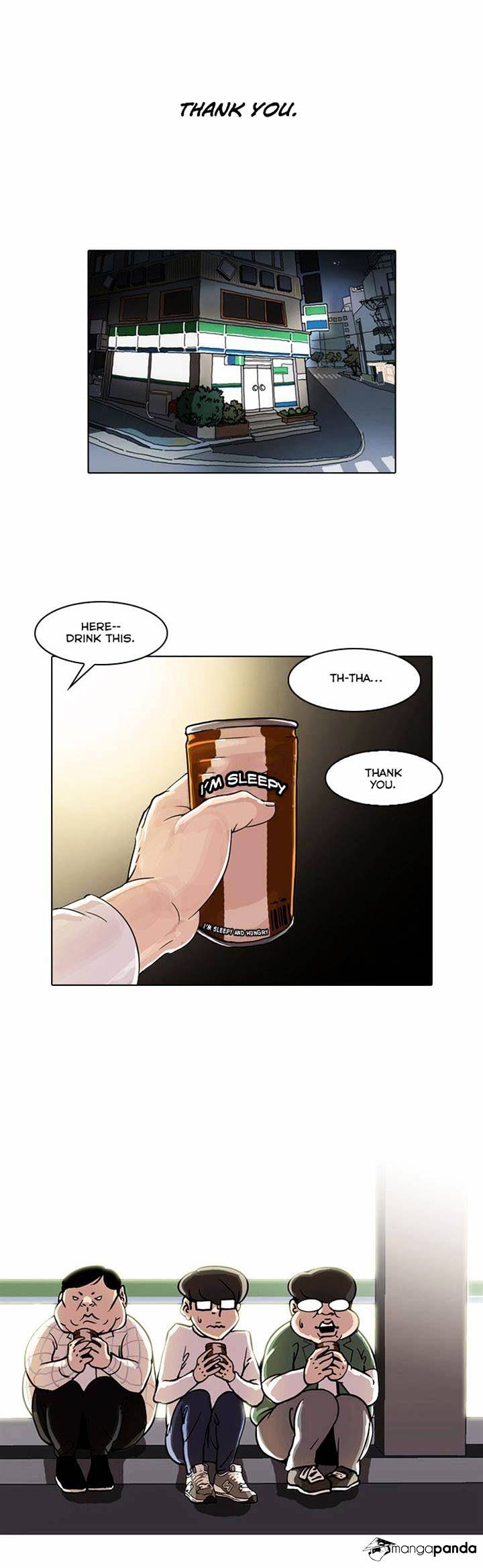 lookism-chap-23-26