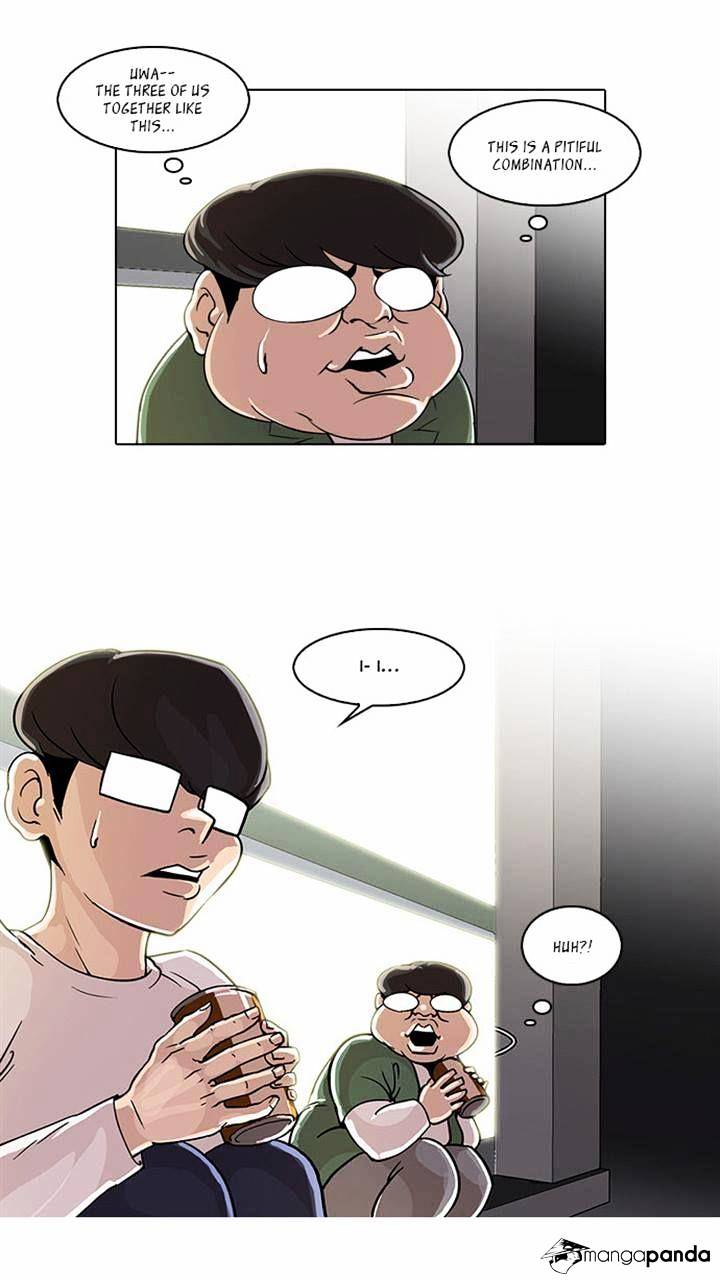 lookism-chap-23-27