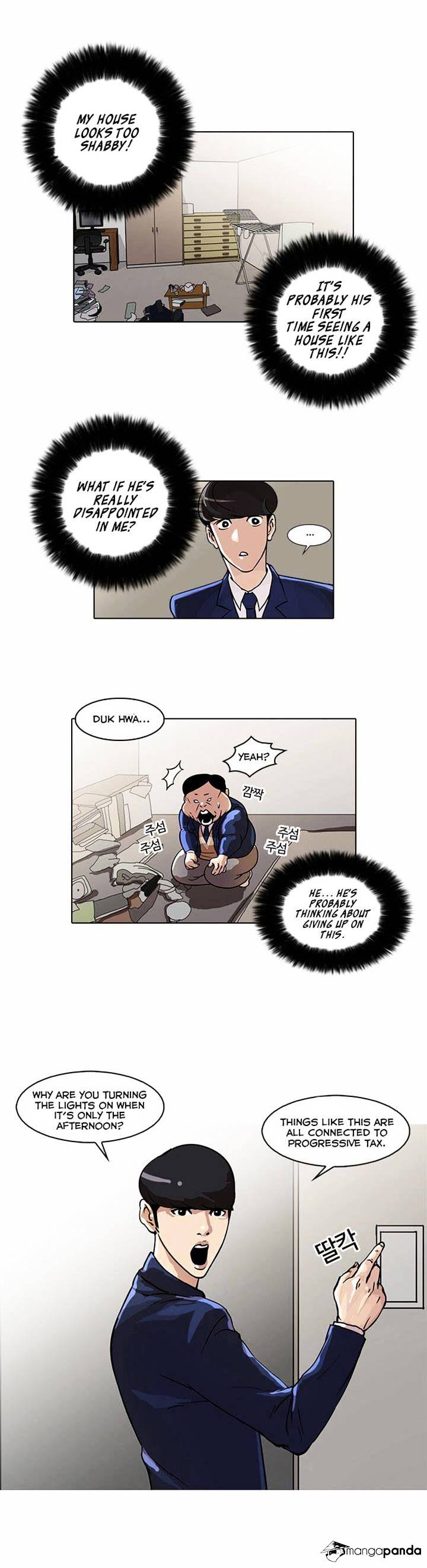 lookism-chap-23-2