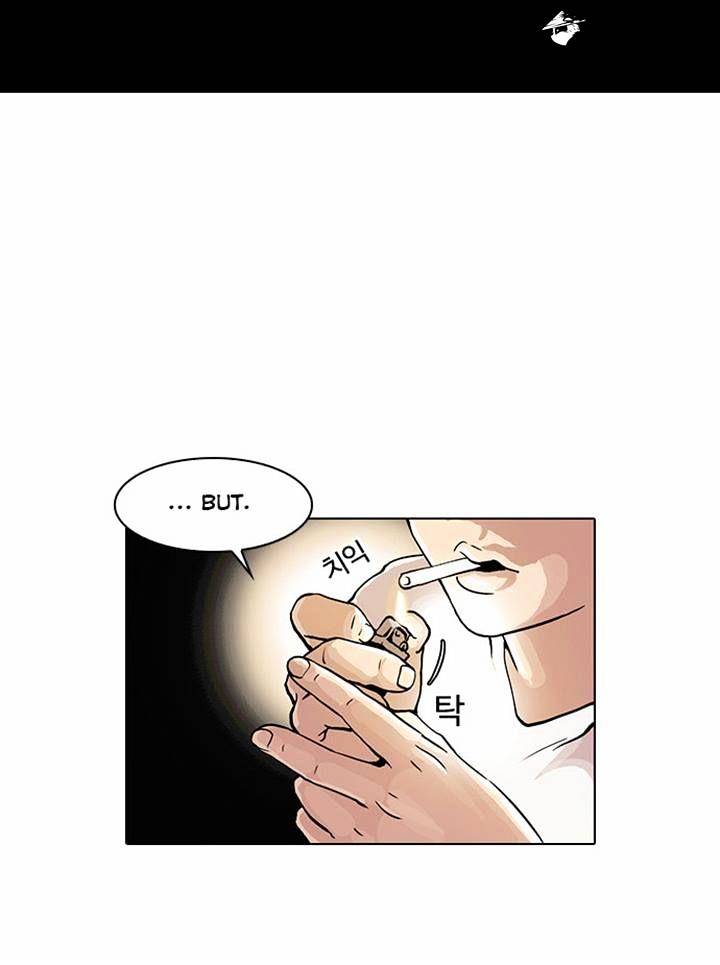 lookism-chap-23-31