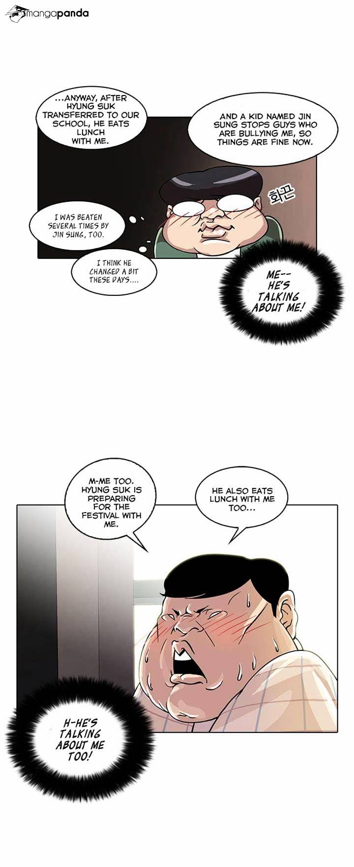 lookism-chap-23-33