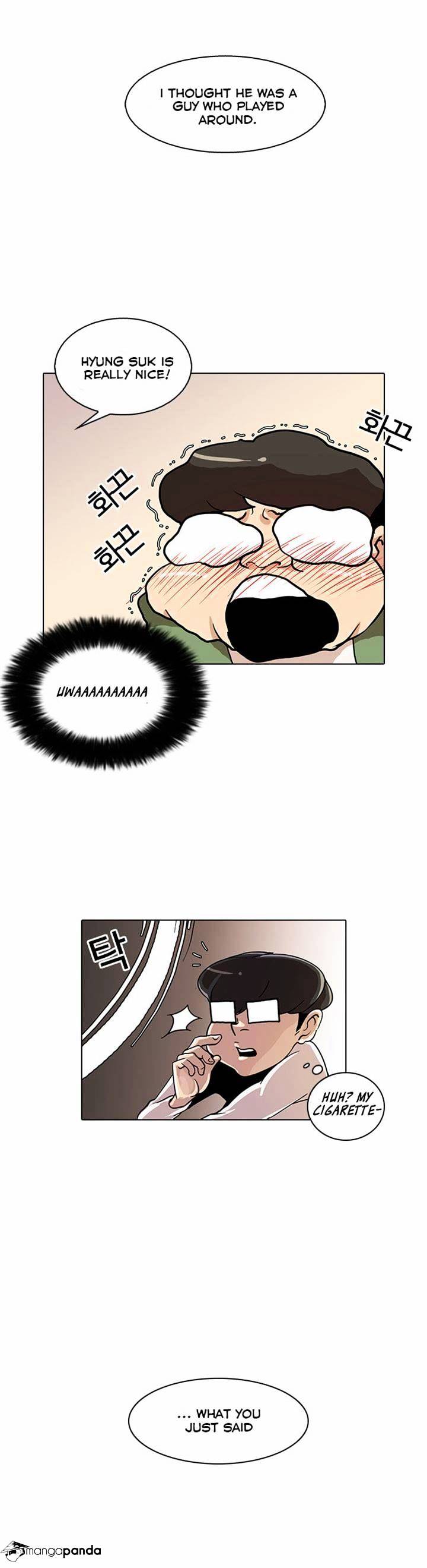 lookism-chap-23-34